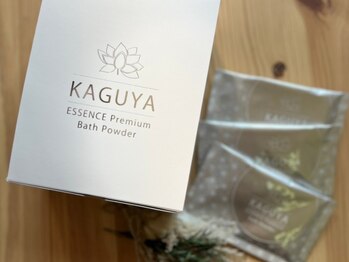 木温ノ輪/天然由来成分100％入浴剤☆