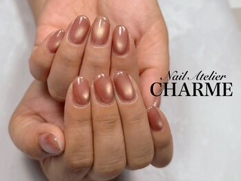 シャーム(CHARME)の写真/【初回来店時オフ無料★4週間以内のご来店で付替オフ無料】完全マンツーマンの隠れ家salon♪