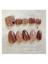 ガガ ネイルアンドビューティー(GAGA)/大人のチョコネイル☆