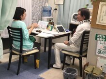 健康療術院絆/施術前の丁寧な受付