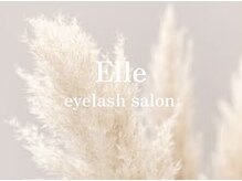 エル(Elle)