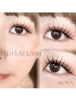 ココビ 倉敷駅前店(COCOVI)/LEDカラーフラットラッシュ180本