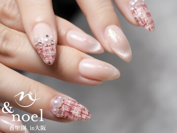 ノエル(Noel)/韓国ツイードフレンチネイル