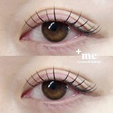 プラスミー(+me)