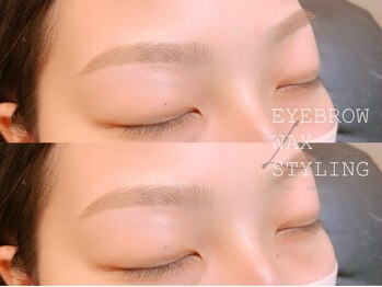 ラグシス(Luxis.)/美眉WAXスタイリング+間引き