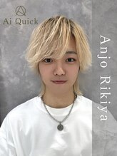アイクイック 上石神井店(Ai Quick)&nbsp;安生 力哉