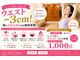 キティズハンド(Kitty's Hand)の写真
