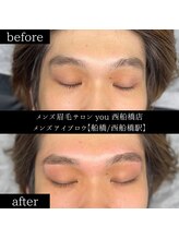 ユー 西船橋店(you)/ビフォーアフター写真