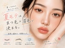 プラチナムドール 山城店(PLATINUMDOLL)