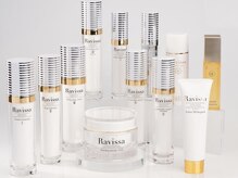 エステティック リオン(Rion)の雰囲気（透明感のある素肌に導く◎BESTbeautyITEM殿堂入りRavissa取扱い!）