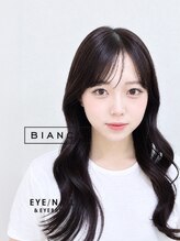 ビアンカ 錦糸町店(Bianca)&nbsp;★ HONJO