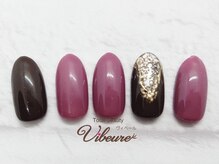 ヴィベール(Vibeure)/ネイルデザイン