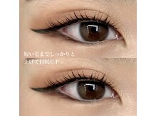 アイサロン ナナ 京橋(NANA)/まつげパーマ