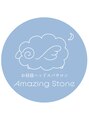 アメイジング ストーン(Amazing Stone)/嶋村 結
