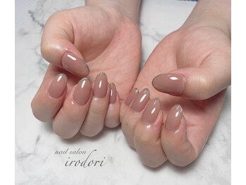 彩(irodori)/スキニーフレンチ