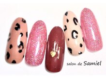 サロン ド サミエル 登戸(salon de Samiel)/デザイン定額Ａ