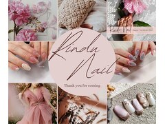 ネイル & エステサロン Rindu Nail 上小田井店 【リンドゥネイル】