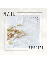 ネイルサロン シャンティー(NailSalon Shanti)/やり放題MENU