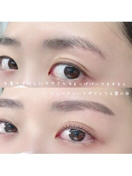 アベイユ 徳島北島店(abeille)/子育てママさんへのお助け＊