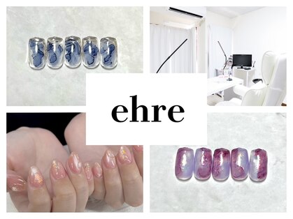 エーレ(ehre)の写真