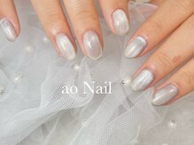 アオネイル(ao Nail)/マグネットネイル