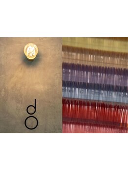 カラーエクステがあるサロン