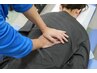 学割キャンペーン【全身整体45分】肩こり、腰痛でお悩みの方　¥5440→¥3850