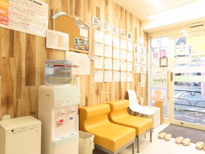 菊川駅前整骨院の写真