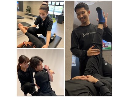 ストレッチプロ 嘉島店(STRETCH PRO)の写真