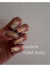 エムクチュール/お任せニュアンスネイル