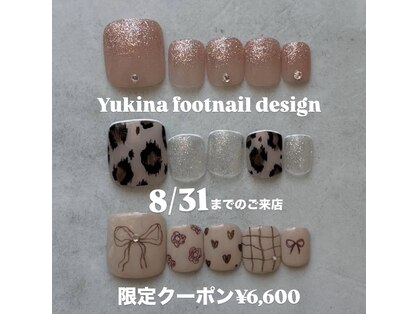 エムクオリティ(M-Quality)の写真