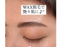 ビオラス 天王寺2号店(Biolus)/眉毛/まゆげ/美眉スタイリング
