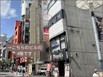 クリード(CLEAD)/赤坂駅からの道順9