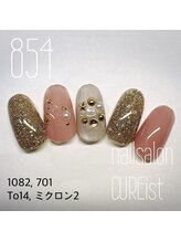 キュアイスト 調布店(CUREist)/