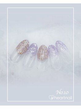 はあとねいる 水道橋神保町店/定額4,400円