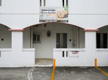 ミュベル(Myubelle)/駐車場