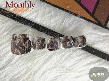 ピーボックス 南浦和(P-BOX)/☆季節の定額デザインFOOT☆