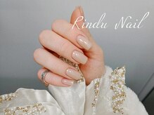 リンドゥネイル(Rindu Nail)