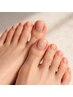 フットクリアネイル