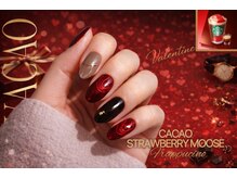 ミネルバネイル(MINERVA nail)/カカオストロベリームースネイル