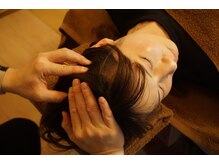 アクシスリラクゼーション(AXIS relaxation)/