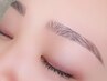 【6週以内再来】美眉毛♪アイブロウWAX脱毛 （眉毛）¥4680
