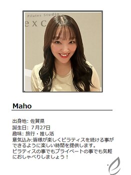 エクセル 安城店(excel)/インストラクター紹介♪