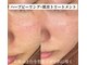 オアシス 岡崎(Oasis)の写真