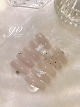グルービー 新宿西口/定額Simplecourse