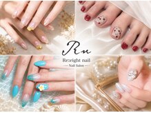 リエイトネイル(Re:eight nail)