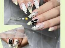 ヴェティール(Vetiur)