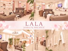 ララ(LALA)の雰囲気(姪浜駅徒歩1分♪上質空間で美肌も癒しも叶う実力派エステサロン)