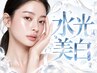 【水光肌美白】プラズマ美白xWhite Shine Mask ￥14,000→￥8,700