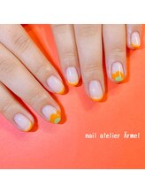 ネイルアトリエ エルメル(nail atelier Armel)/